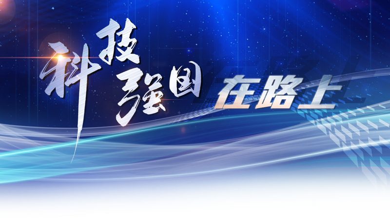 系统集成商生产厂家直销加盟，揭秘行业“金钥匙”**
