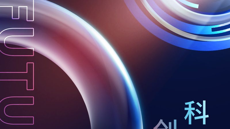 金融大数据分析平台：功能对比与关键考量