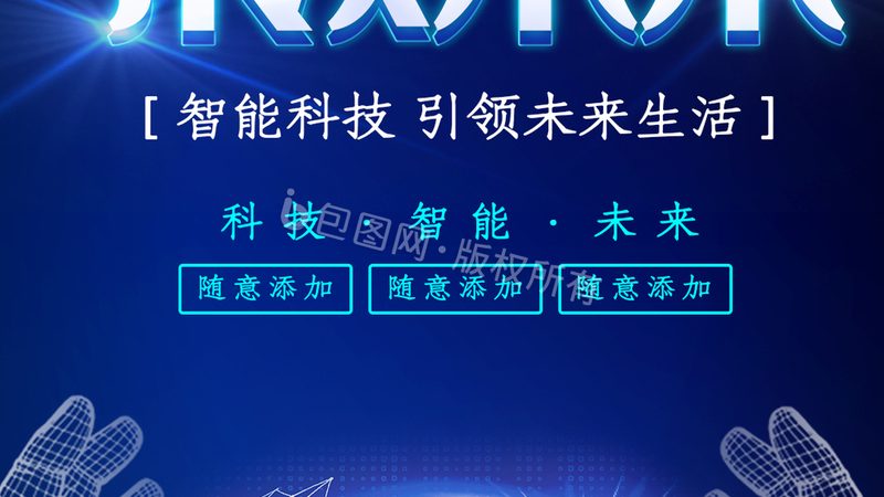 容器编排网络配置开源项目推荐：选择与优化之道