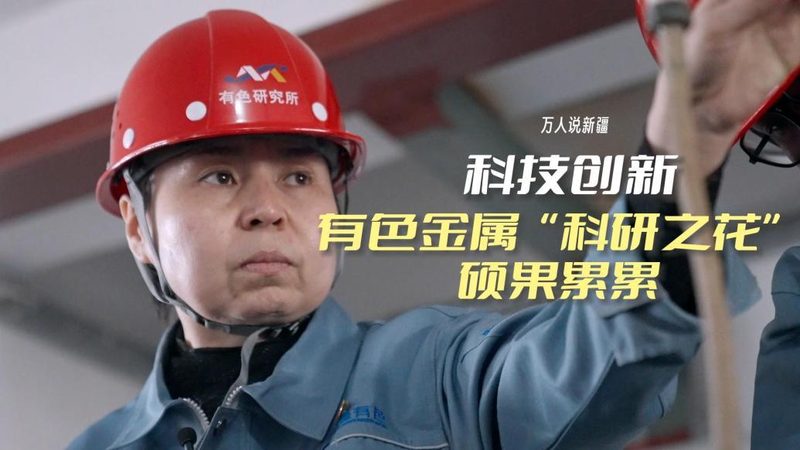 高新技术企业年报审计：关键要求与合规要点