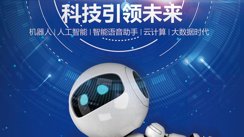 边缘计算应用设备：揭秘其核心价值与选型要点